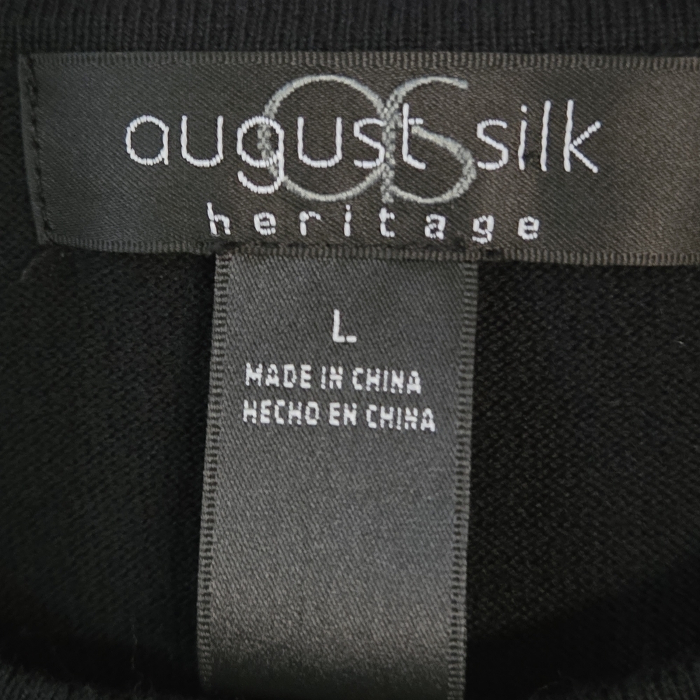 August Silk Black and Tan Cardigan - Picture 6 of 8